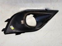 фото thumb №4, Решётка бампера правая перед молдинг renault clio iv 4 lift 2016-2019