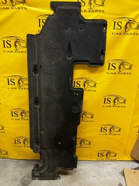 фото thumb №1, Левая защита плита подвеска audi a8 d5 nwb