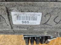 Коробка передач передач mercedes w205 c-klasa c300d гибрид 724208 в Украине, фото thumb