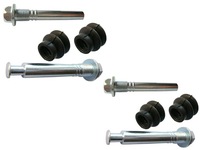 фото thumb №1, Mitsubishi lancer outlander asx напрямні болти штифти скоба супорт задня