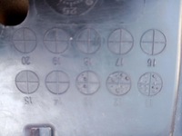 фото thumb №7, Mazda cx5 i защита накладка поперечина перед 2011r-