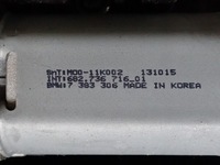 фото thumb №7, Жалюзі панорама двигунчик оригінал renault kadjar 16r