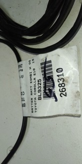 фото thumb №7, Перемикач комбінований toyota corolla 84310-1a740