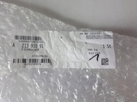 фото thumb №7, Mercedes w205 w213 x253 w177 c118 amg молдинг накладка захист dekor na сидіння