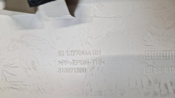 фото thumb №5, Захист накладка порога права saab 9-5 95 ng 12770444