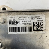 фото thumb №6, Основа фільтра + радіаторів mercedes sprinter 2.2cdi c205 x253 c253 glc c s