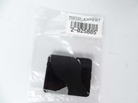 фото thumb №3, Mercedes w140 w220 заглушка порога планки пороговой