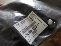 фото thumb №10, Молдинг поріг права citroen c3 aircross 13473613