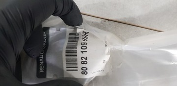 фото thumb №6, Dacia duster ii 2 планка накладка дверь левый перед 808210999r