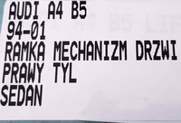 фото thumb №8, Рамка двері механізм правий задня audi a4 b5 sedan