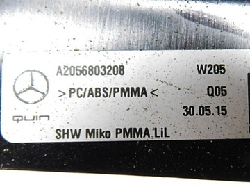 фото thumb №9, Рамка панелі радіо - mercedes w205 eu