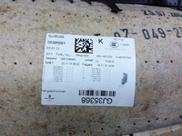 фото thumb №6, Bmw 7 g11 оббивка двері задня ліва bowers wilkins