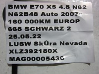 фото thumb №10, Bmw e70 x5 шторка ліва права подушка безпеки 84714150703