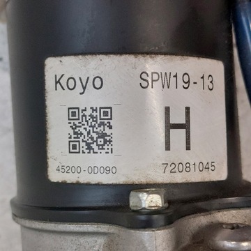 фото thumb №8, Toyota yaris 2 ii колонка руль + замок зажигания