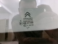 фото thumb №14, Citroen c4 cactus lift двері задні праве kcac