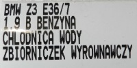 Bmw z3 e36 95-02 радиатор воды бачок 1.9l бензин в Украине, фото thumb