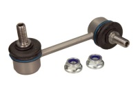 Купити З'єднувач стабілізатора перед до mazda 626 91- правий, фото thumb