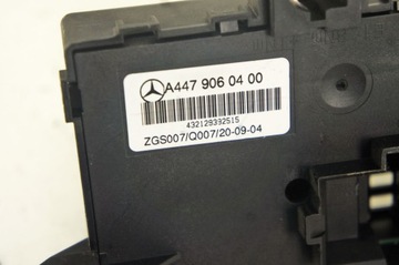 фото thumb №5, Ry057 mercedes vito w447 распределитель тока a4479060400