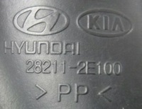 фото thumb №2, Kia sportage ii 07 r труба шланг воздуха