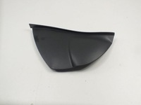 фото thumb №7, Clio iv защита панели приборной панели левая oryg