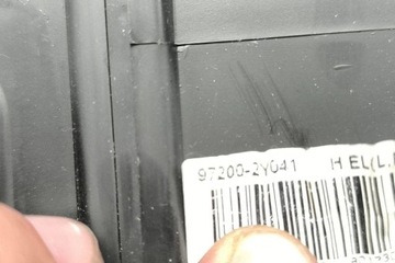 фото thumb №8, Обігрівач hyundai ix35 lm, el, elh 972002y041 1.68l дизель 85kw 2011