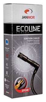 фото thumb №9, Дроти wysokiego напруги лінія ecoline pvc vw