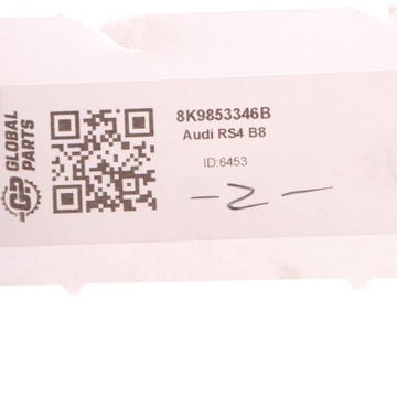 фото thumb №12, Audi rs4 b8 планка окна кронштейна правый зад хром 8k9853346b