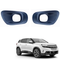 фото thumb №1, J shell з отвір do citroen c5 aircross 2017-2021