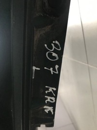 фото thumb №6, Крыло передний левый peugeot 307 krf