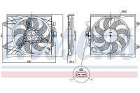 Nissens 85921 вентилятор, охлаждение двигателя Доставка, фото thumb
