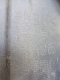 фото thumb №9, Seat arona 17- защита подвеска плита правая сторона c404