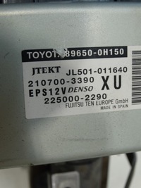 фото thumb №5, Трансмиссия колонка рулевая toyota aygo lift denso 45250-0h071