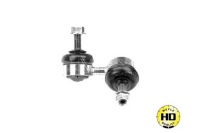 фото thumb №1, Meyle тяга соединитель стабилизатора honda civic vii