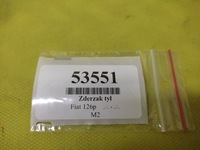 фото thumb №15, Fiat 126p бампер задняя