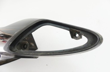 ОБТЕКАТЕЛЬ ПЛУГА КРЫШКА KTM 125 200 390 RC