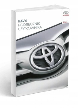 Toyota RAV4 2013 г. Новое руководство по эксплуатации