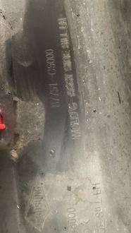 фото thumb №5, Kia sorento 2016- накладка порог левая i правая