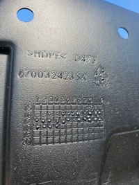 фото thumb №7, Maserati levante захист підвіска плита нижня ліва права