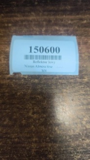 фото thumb №11, Nissan almera tino фара передня ліві перед
