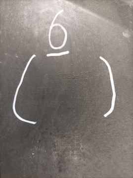 фото thumb №8, Mercedes a-klasa w169 захист od двигун a1696100408