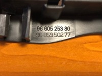 фото thumb №3, Ручка внутренняя перед правая citroen c5 iii 3 x7