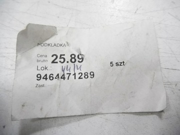 фото thumb №7, Прокладка колёса шкивной fiat ducato оригинальный номер 9464471289