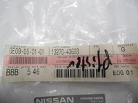 фото thumb №6, Прокладка pok. клапанів patrol maverick 13270-43g03