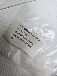 фото thumb №4, Qashqai 2 ii j11 ручка наружная дверь правые перед правая keyless qab