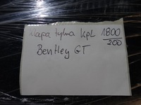 фото thumb №6, Idealna kpl. кришка багажника задня bentley gt 1