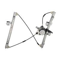 фото thumb №1, Подъемник электрический. з двигатель перед r 607 00-11