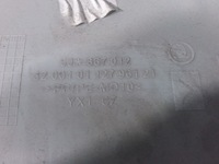 фото thumb №6, Skoda fabia ii оббивка двері обшивка перед правий