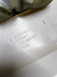 фото thumb №4, Захист накладка стійка ліва citroen c4 grand picasso ii