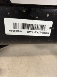 Land rover defender 2 l663 19- фаркоп  буксирувальний електричний p8bm-17k817-ad Київ, фото thumb