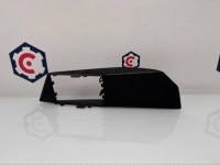 Кронштейн накладка радара bmw x5 g05 8737582 Цена, фото thumb